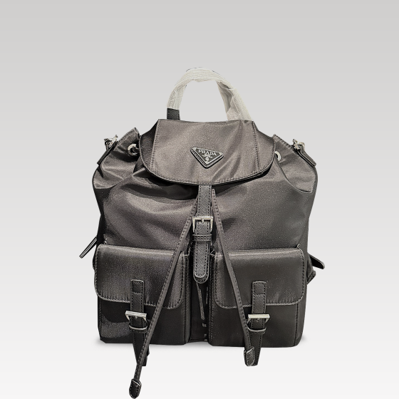 PRADA drawstring backpack